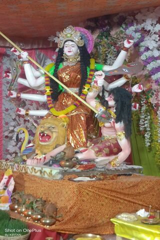 Divine Power: Goddess D..