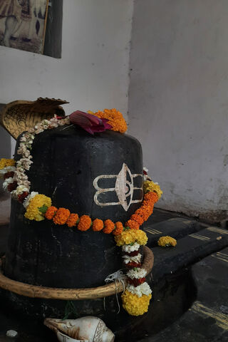Sacred Shivling in a Se..
