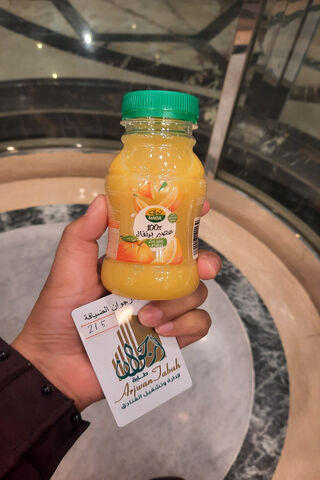 Refreshing Orange Delight 🍊