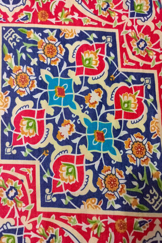 Vibrant Floral Pattern ..
