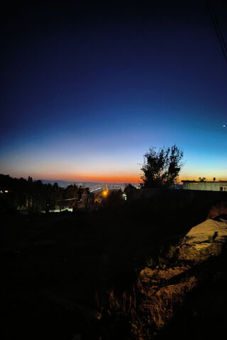 Atardecer