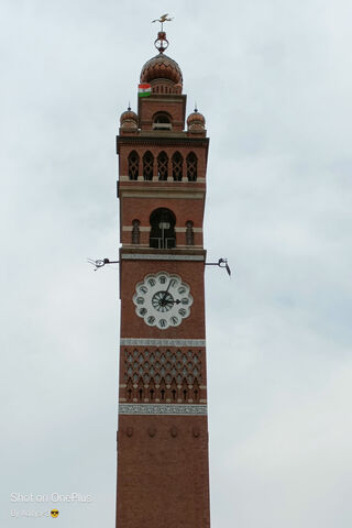Clock Tower In Lucknow