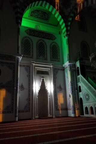 Enchanted Mosque Interior 🌙✨