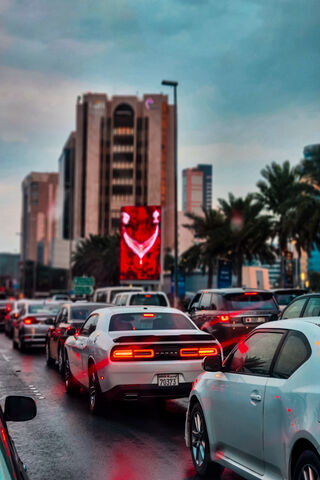 City Traffic at Dusk 🚗🌆