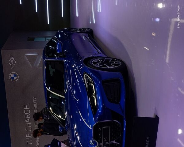 Sleek Blue Beauty at th..