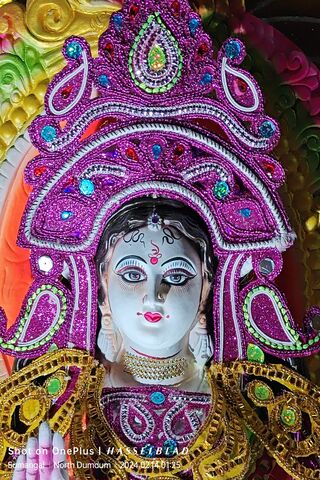 Divine Elegance: Goddes..
