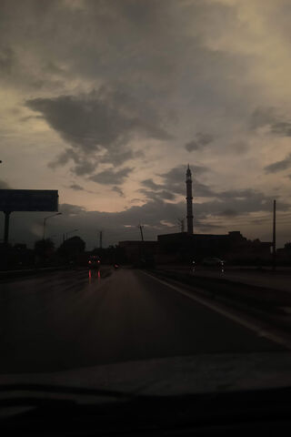 Evening Drive Under Clo..