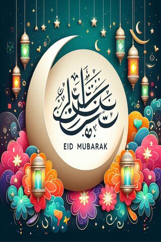 Celebrate Eid with Joy!..