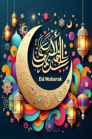 Celebrate Eid in Style!..