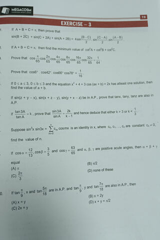 Jee Paper 2024 Leaked