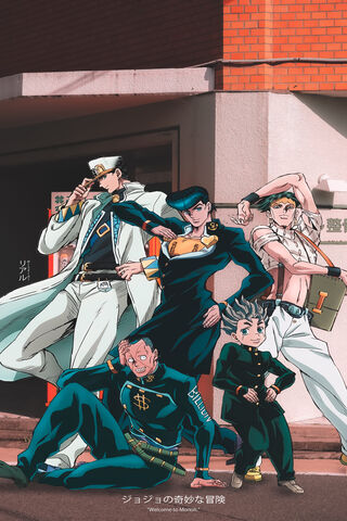 JoJo's Bizarre Adventure Crew 🌟