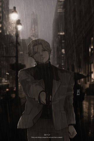 Rainy Night Encounter ☔️🌆