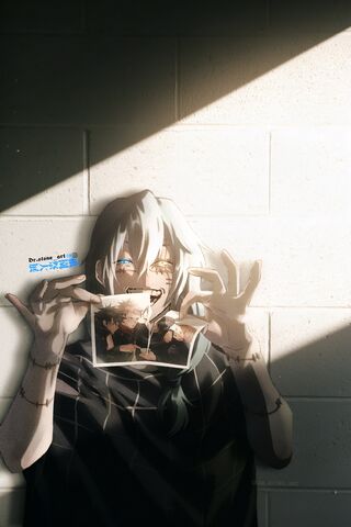 Mahito