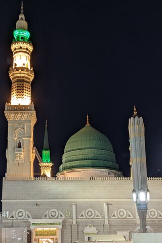 Majestic Night at the Prophet's Mosque 🌙✨