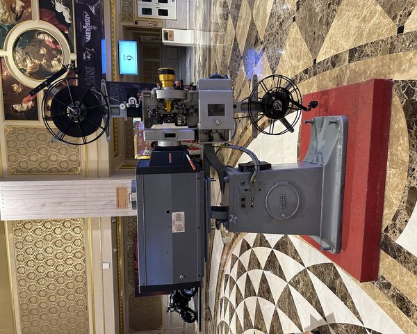 Old Cinema Projector