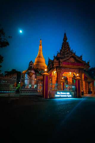 Enchanted Evening at the Golden Pagoda 🌙✨