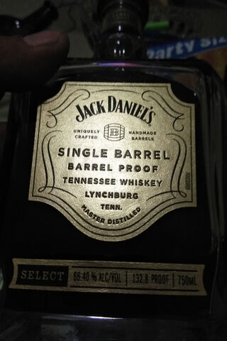 Jack Daniel's Single Barrel: A Taste of Tradition 🥃