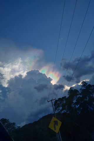 Whispers of the Sky 🌈☁️