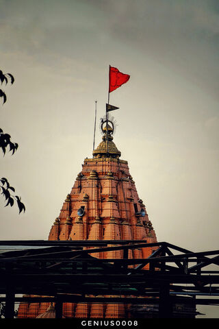 Shiv Temple,