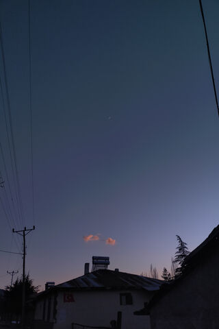 Serene Twilight Overhea..
