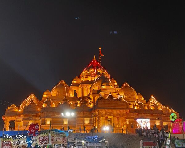 Majestic Temple Illumin..