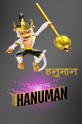 Mighty Veer Hanuman 🐒✨