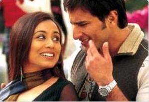 Hum tum