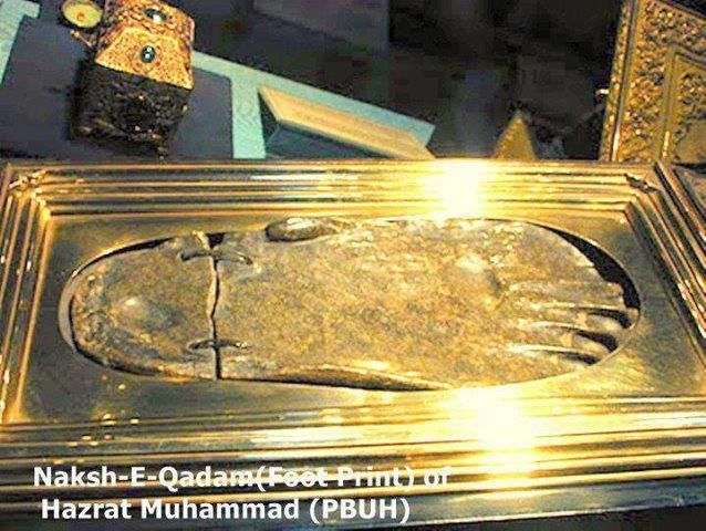 Foot print of prophet Muhammad (Peace be upon him)