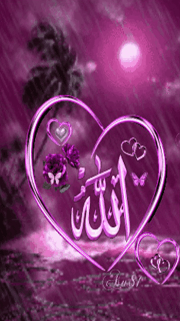 Allah