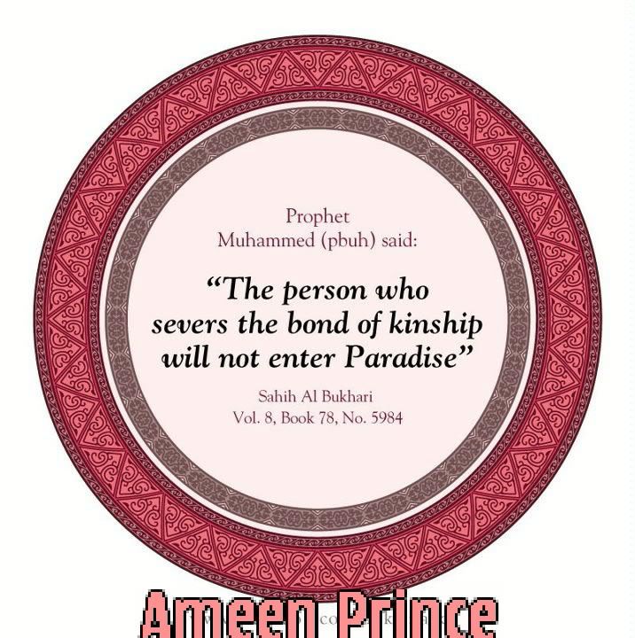 The person who severs the bond of kinship will not enter Paradise