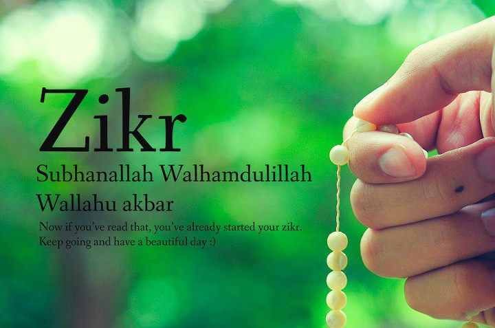 Islamic Photo