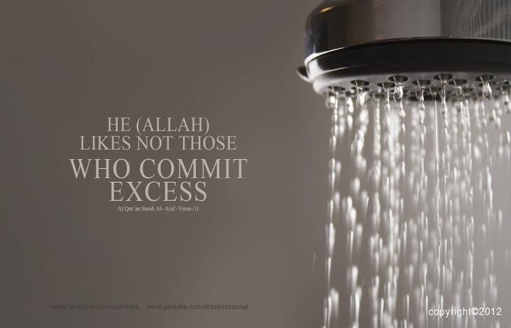 He (Allah) likes not those WHO COMIT EXCESS Al Qur''an Surah Al ''Araf - verse 31