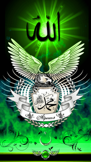 Allah
