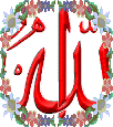 ALLAH