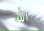 ALLAH