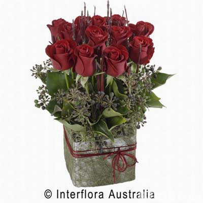 Gifts 6