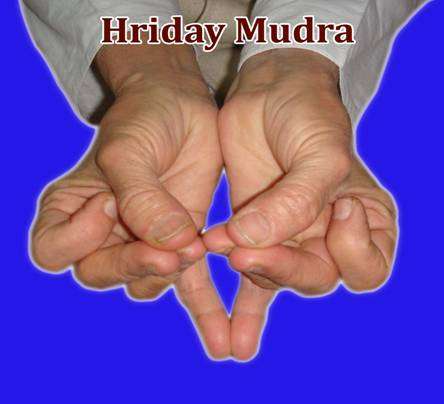 Hriday Mu
