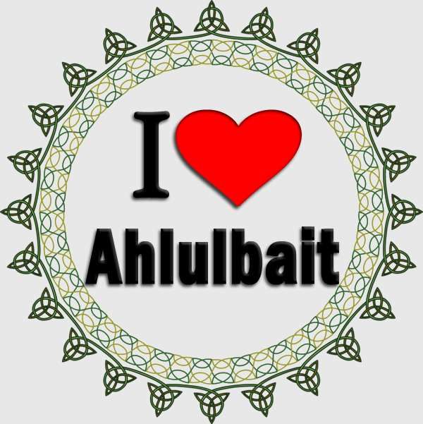 The Ahlulbait (a.s)