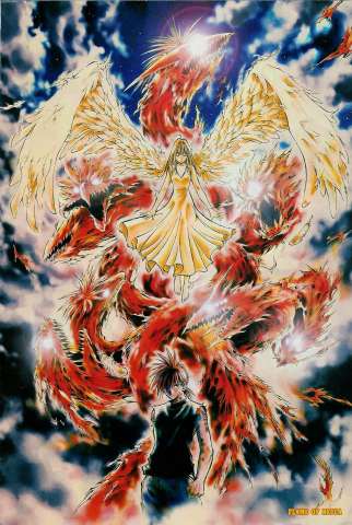Flame of 