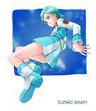 erueka7
