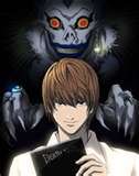 death note