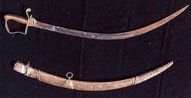 The Sword