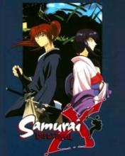Samurai X