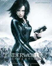 Underworl