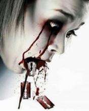 blood vom