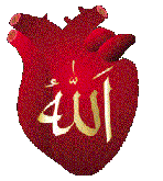 Allah In Heart