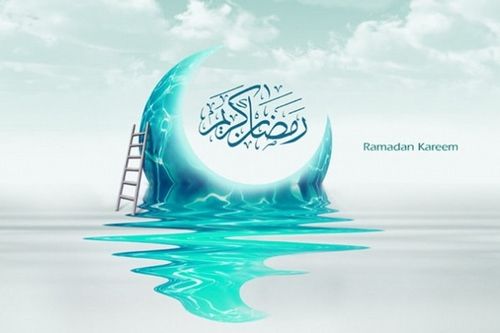 Ramadan H