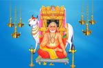 hindu god