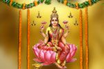 hindu god