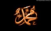 Muhammad(SAW) The greatest name in w0rld